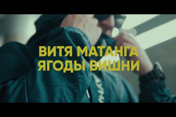 Кракен ссылка зайти