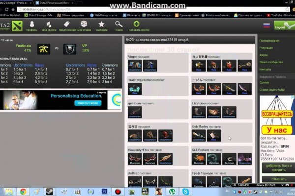 Kraken dark market