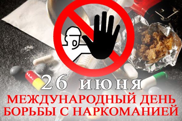 Кракен даркнет зайти