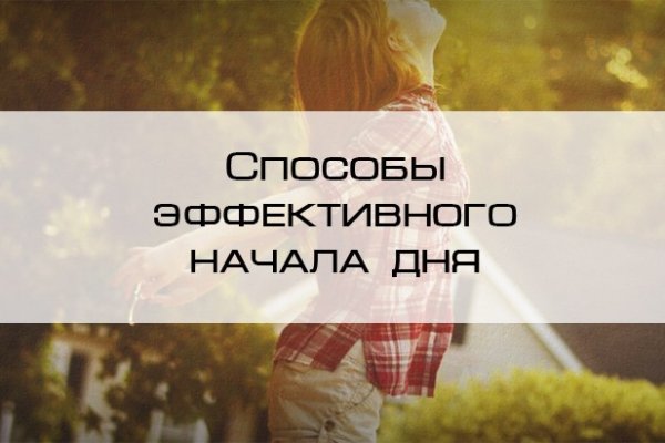 Кракен впн