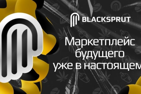 Kraken tor link