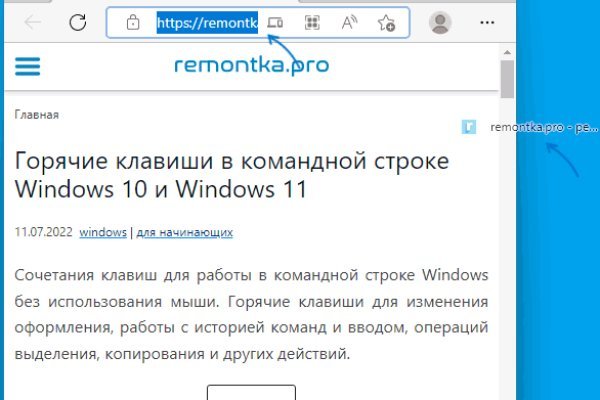 Ссылка кракен не работает