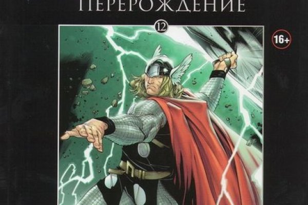 Кракен вывод средств