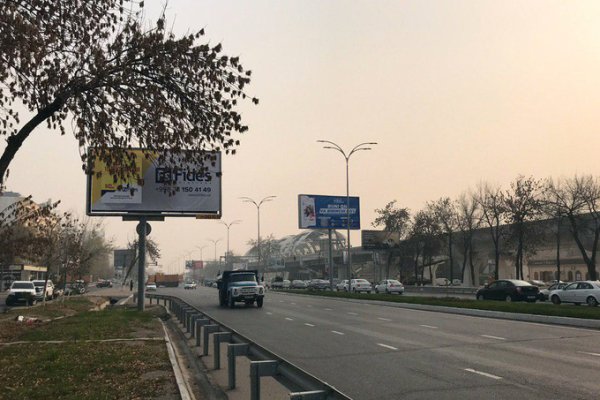 Как вывести деньги с кракена маркетплейс