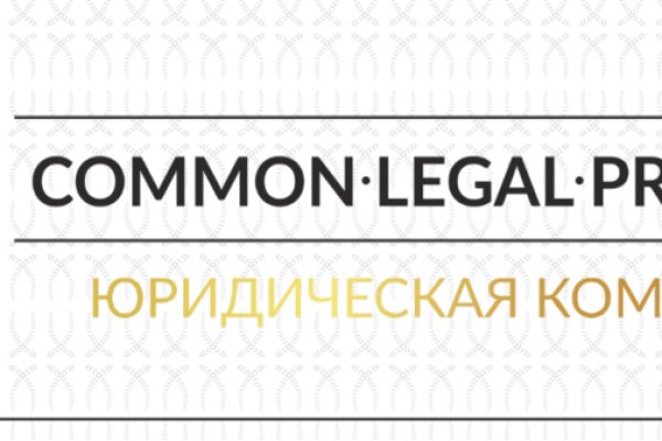 Зайти на кракен через браузер