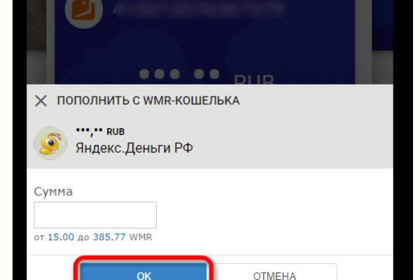 Ссылка на сайт кракен в тор браузере