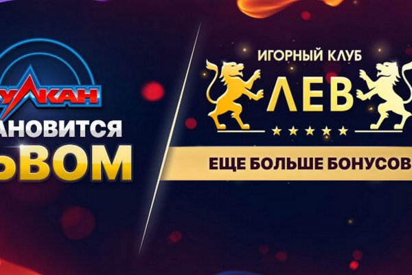 Спрут мега кракен