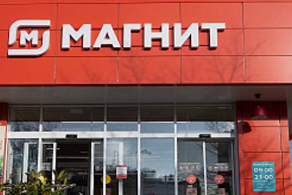 Кракен маркетплейс что там