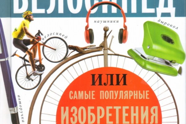 Ссылка на кракен тор kr2web in