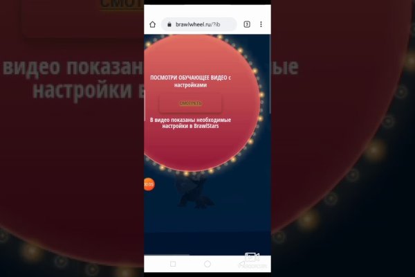 Кракен что продается