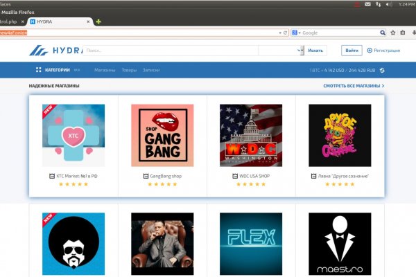 Ссылка для входа на сайт kraken