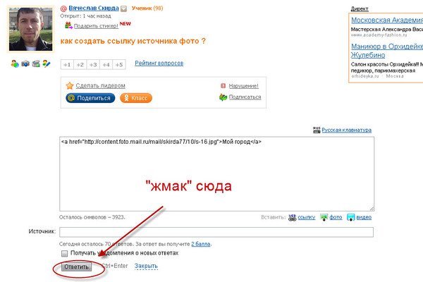 Сайт кракен что это такое