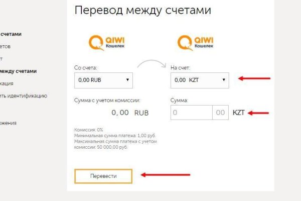 Кракен браузер