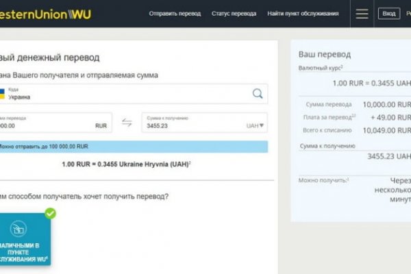 Кракен тг ссылка