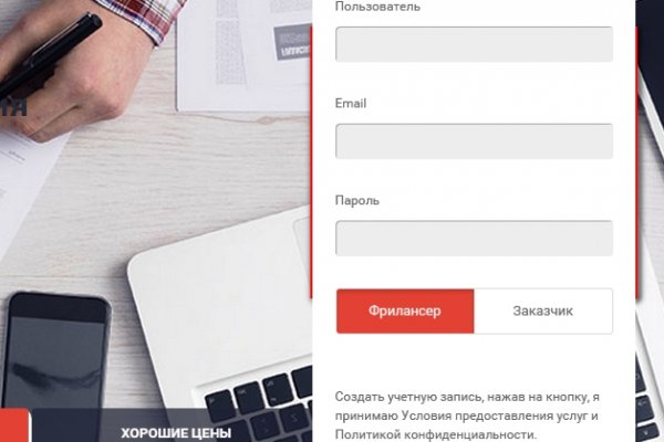 Ссылка кракен сегодня