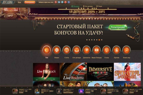 Kraken официальный сайт ссылка krk store com