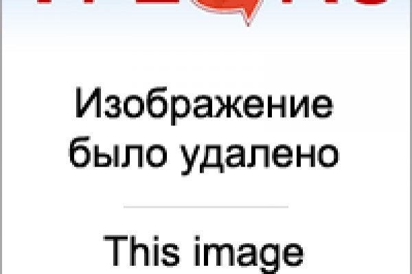 Kraken 13 at сайт