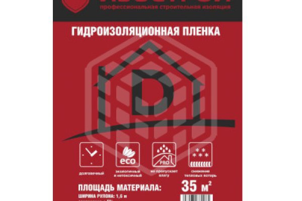 Как найти кракен в торе