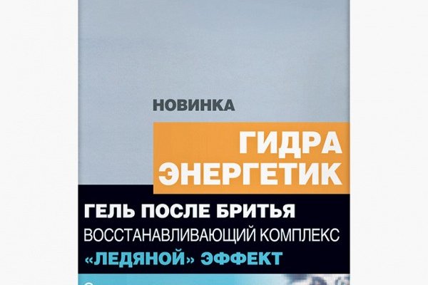 Кракен даркнет ссылка