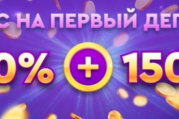 Мега зеркала тор онион мориарти кракен