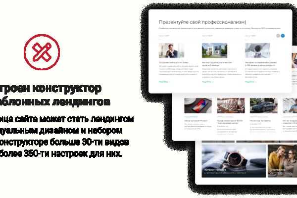 Кракен наркоз магазин