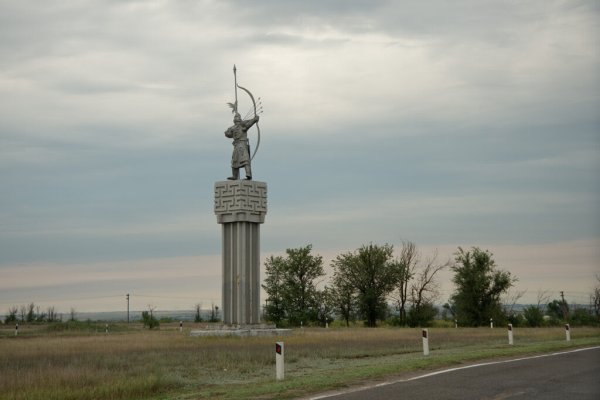 Кракен ссылка онлайн