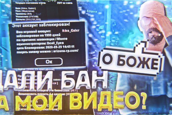 Kraken17 at сайт
