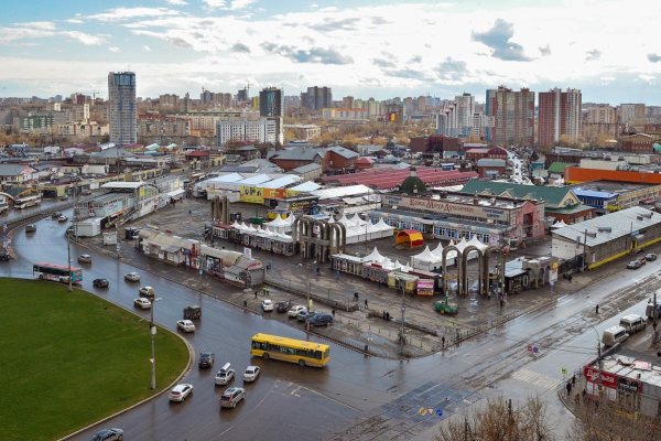 Кракен зеркало 2 веб