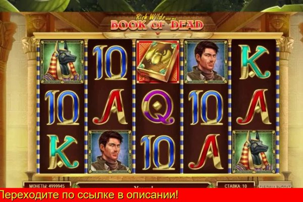 Кракен тор ссылка магазин