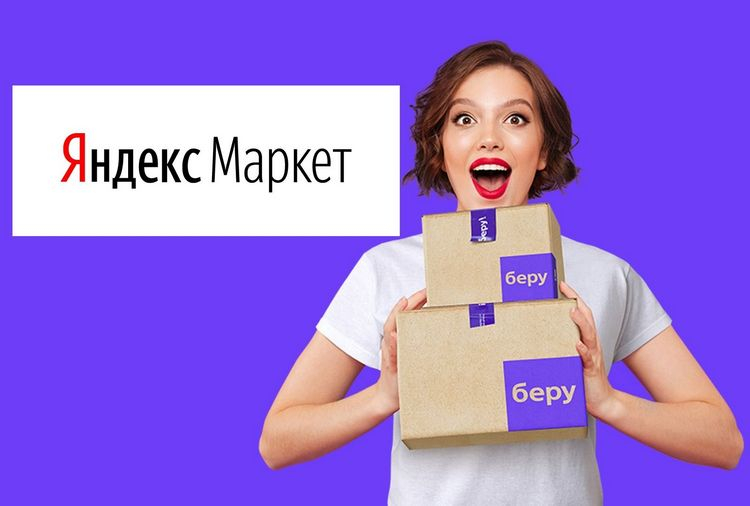 Кракен маркетплейс зеркало